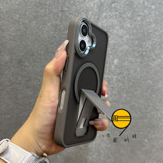 隱藏式磁吸支架 適用 蘋果 iPhone 16 手機殼 11 12 13 14 15 Pro Max 保護殼 16E