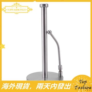 [TopFashion] 紙巾架不銹鋼立式紙巾架單手撕裂,完美的現代設計,適合廚房保持廚房檯面整潔