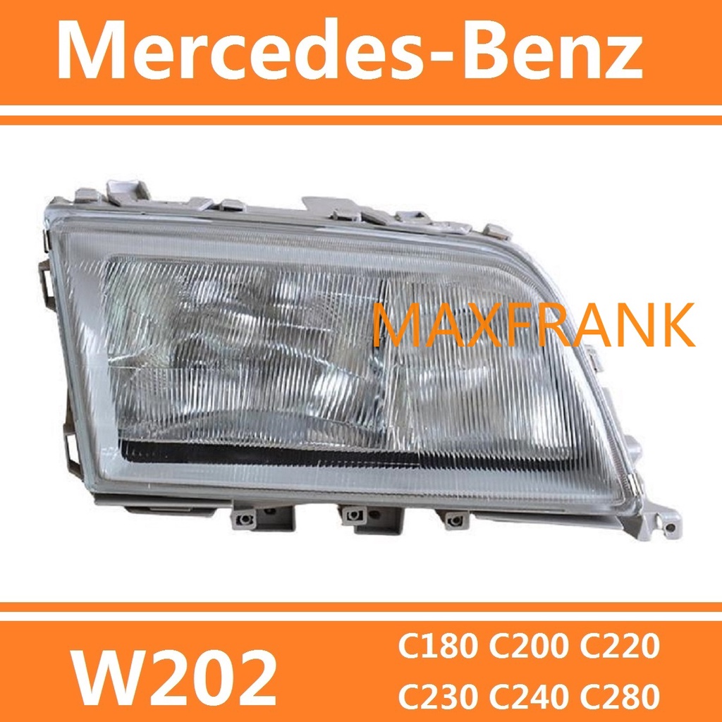 奔馳 Benz C-CLASS W202​ C180​ C200 C220 C230 C240前大燈 前照燈 頭燈 大燈