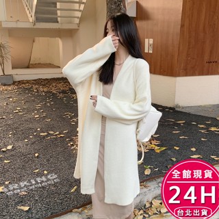 【梨卡】隔日到貨 女裝 綿羊絨 外套 針織外套 冬天外套 秋冬外套 衣服女 女外套 長版外套 DR367【現貨24H】