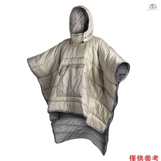 SNYD3 可穿式斗篷 成人睡袋 旅遊登山戶外露營超輕羽絨棉冬季加厚隔髒睡袋 卡其色