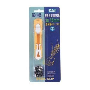 LIFE NO.1086非訂書機中【金石堂】