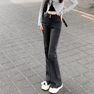 高腰微喇叭牛仔褲女 喇叭褲 微喇馬蹄褲 高彈力 刷白 加大尺碼 牛仔褲 女生 長褲 小個子 加絨加厚
