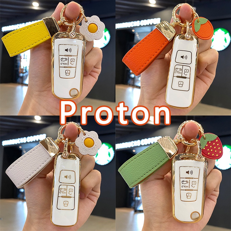 Proton VVT Iriz saga Persona 鑰匙套可愛全新 saga 配件鑰匙扣 Preve Suprim