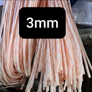 防熱套管 1mm 白色 1 mtr 熱縮加熱管 3mm OBY27