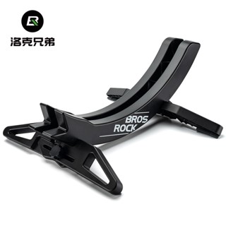 Rockbros 自行車架公路自行車可調節通用自行車公園儲物架自行車落地架