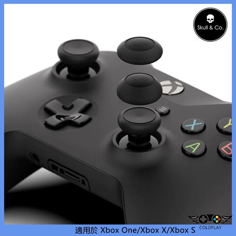 Skull &amp; Co. XBOX ONE/XBOX Series X/S通用搖桿帽 球面設計手柄搖桿套 蘑菇頭 按鍵帽