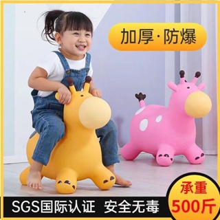 兒童玩具充氣跳跳鹿加大加厚寶寶音樂坐騎充氣跳跳鹿兒童騎馬玩具
