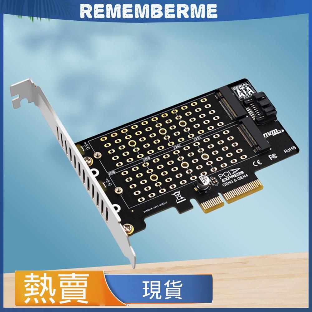 【 PH42】M.2 NVMe NGFF SSD轉PCIE SATA雙盤轉接擴展卡適配器