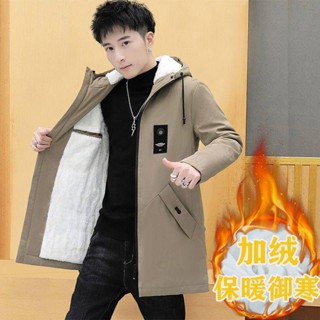 🌟 Lovely愛出貨 冬季棉衣男中長款連帽棉服加絨加厚韓版夾克男秋裝外套/薄厚可選