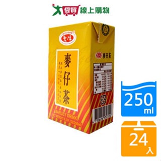 愛之味麥仔茶(微甜)250ml x24入【愛買】