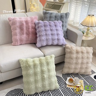 CC❤Home 北歐ins方形長絨抱枕客廳輕奢高級感沙發靠墊居家抱枕套加厚辦公午睡枕