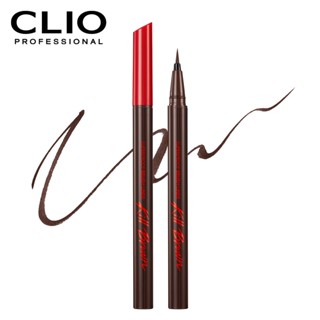 clio 珂莉奧新魅黑防水柔順眼線液 超激細紅蓋版02完美棕