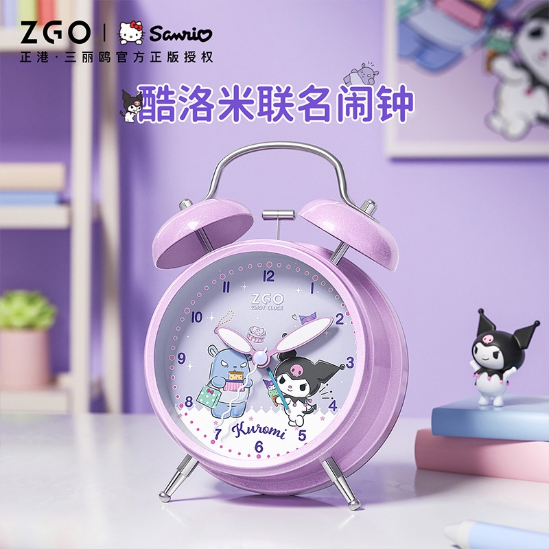 [WV][正版]ZGO聯名Sanrio學生鬧鐘，9大功能Sanrio Kuromi 鬧鐘，開學季學生款兒童強力叫醒鬧鐘，