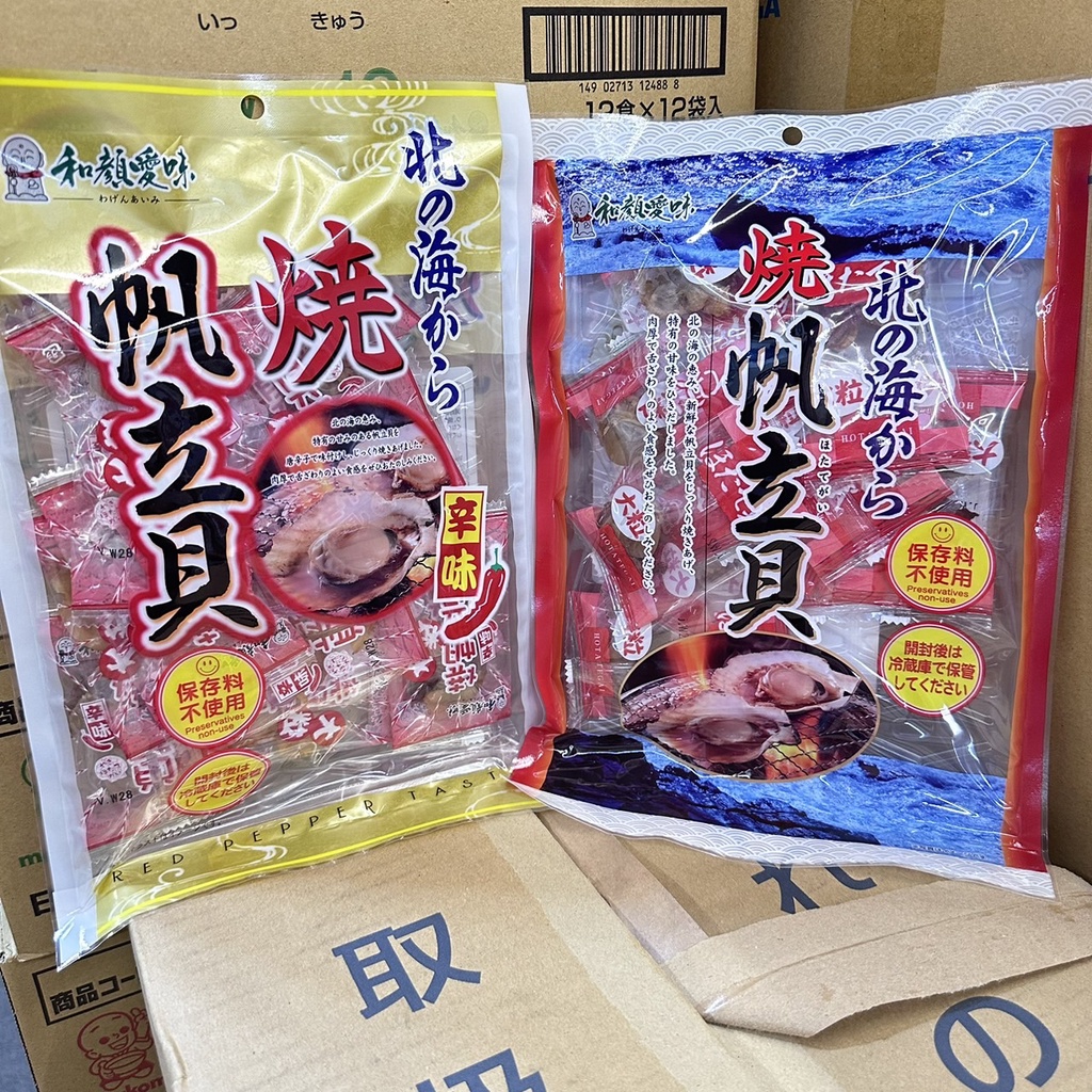 【無國界零食屋】新鮮到貨 必買 日本 北海道 特大粒 整顆干貝 辣味 一榮 特大粒 帆立貝 燒帆立貝