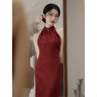 【桃喜Rich現貨】旗袍系列 新中式旗袍敬酒服 新娘禮裙 新款晨袍紅色 結婚改良旗袍 國風長裙 訂婚禮服 紅色洋裝