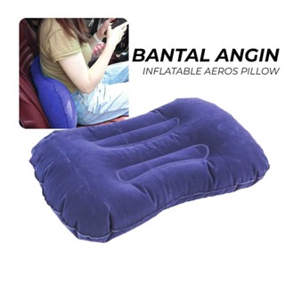 KGRD 便攜式旅行充氣氣枕 Aeros Pillow F8PE0J