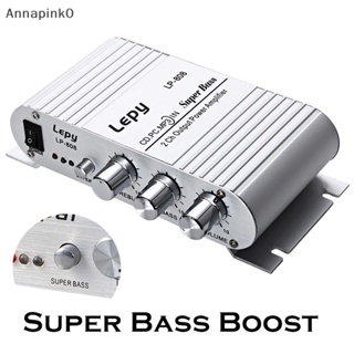 Anap Lepy LP-808 超低音數字放大器立體聲音頻電源適用於移動 PC 汽車 EN