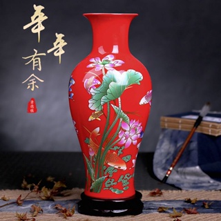陶瓷中國紅紅色水培花瓶插花家居客廳結婚乾燥花景德鎮陶瓷