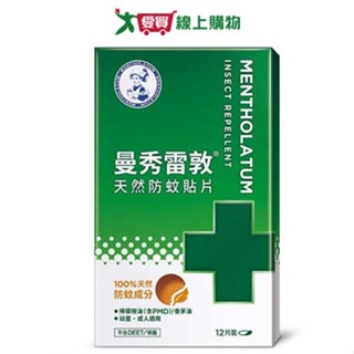 曼秀雷敦天然防蚊貼片12片裝【愛買】