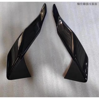 YAMAHA R3適用雅馬哈R3改裝前定風翼擾流板