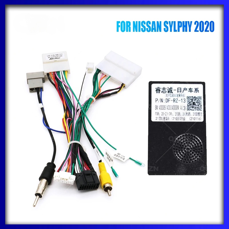 車載收音機音頻 DVD Canbus 盒 DF-RZ-13 適用於 2020 NISSAN sylphy 汽車收音機線束