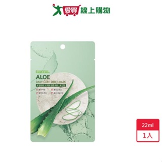 韓國EUNYUL極淨面膜-蘆薈22ml【愛買】