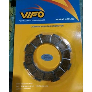 纖維離合器片內襯離合器 7 大號 VIFO VESPA PXE EXCEL 獨家 SPARTAN STRADA NPX