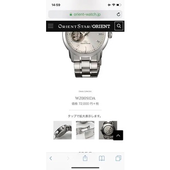 ORIENT 手錶 mercari 日本直送 二手