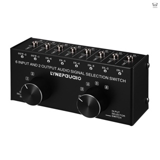 LYNEPAUAIO B027 6進2出 音源信號選擇切換器 信號分配器 可雙向切換成2進6出 3.5mm輸入/輸出插口
