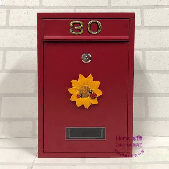 [HOME] 附門牌號碼 向日葵信箱 古典太陽花紅色信箱 郵筒 郵箱 郵件 信件箱 意見箱 耐候性佳