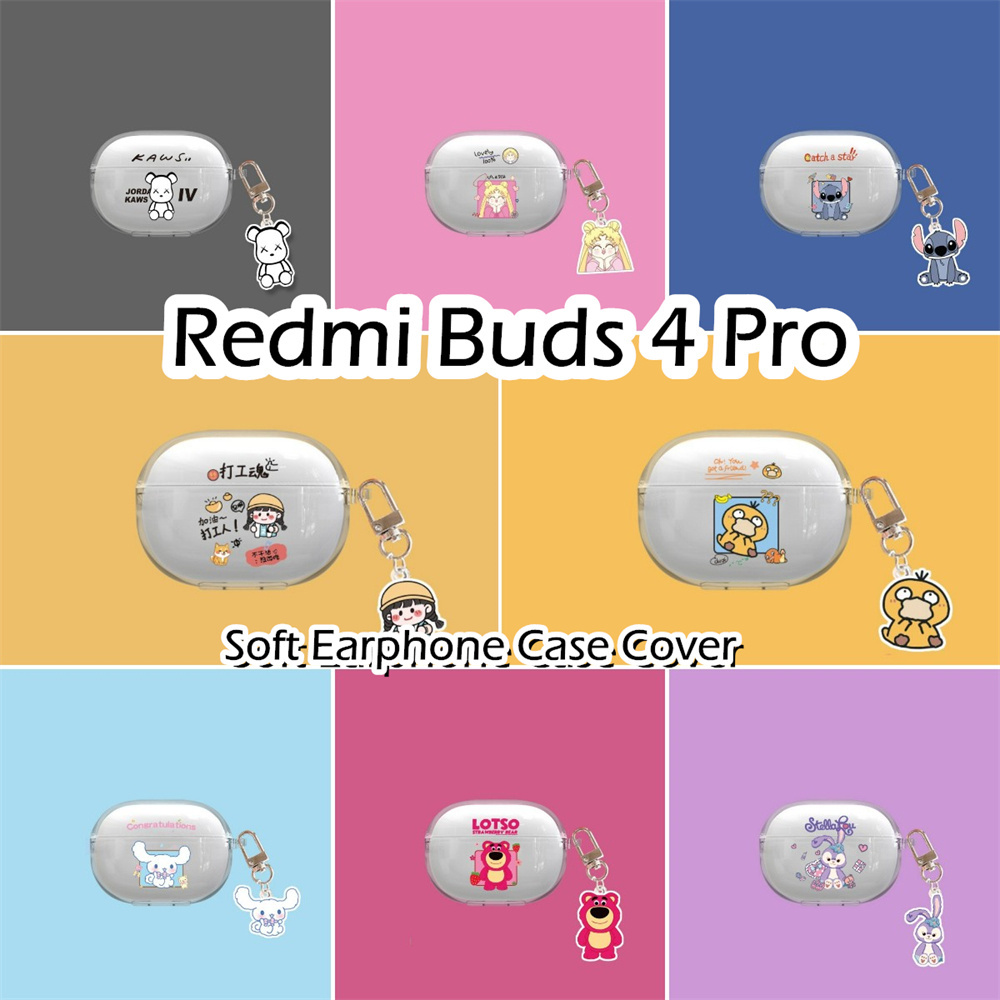 【有貨】適用於 Redmi Buds 4 Pro 保護套甜美可愛卡通軟矽膠耳機套保護套