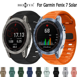 氟橡膠矽膠適用於Garmin Fenix 7 Solar錶帶