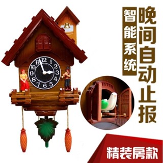 【現貨】布穀鳥壁掛鐘田園客廳掛鐘咕咕鐘創意卡通兒童房小鳥報時靜音鐘錶