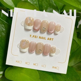 【Nebula Nail】 品牌沙龍高定穿戴甲 | 高階訂製甲片 純手工穿戴甲法式貝殼亮片魔鏡粉貓眼漸變顯白超短梯