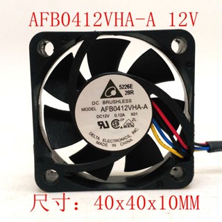 4010 風扇 AFB0412VHA-A 12V 4線PWM溫控 滾珠散熱風扇 4CM
