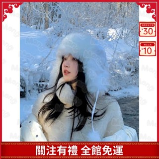 秋冬氛圍帽子女加厚保暖雷鋒帽毛絨球護耳帽 百搭學生可愛針織毛毛帽防寒 加大帽圍仿狐狸毛帽 大頭圍可愛保暖帽-MG