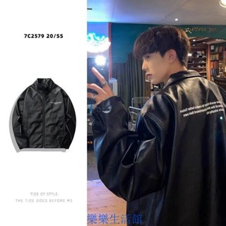 【酷炫款】PU皮飛行員夾克男 設計感 小眾vibe風美式 棒球服 機車服 外套國潮皮外套 皮衣外套 騎士外套