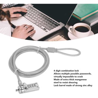 Adibastr F&K 筆記本電腦安全鎖密碼安全鎖 90880