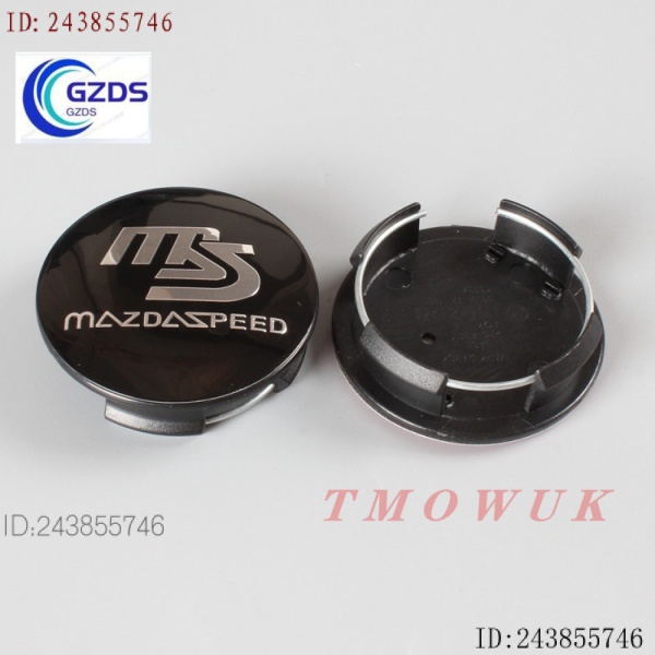 【現貨】馬自達原裝輪轂蓋輪轂中心蓋 輪胎標誌CX-5 CX30CX5、mazda3、MX-5、CX9、