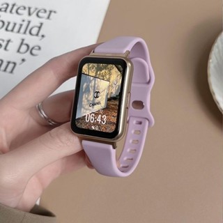 小米9Pro 小米手環9 8 Pro 蝴蝶扣矽膠錶帶 適用 華為Watch Fit 2 一二代 錶帶 舒適時尚 個性錶帶