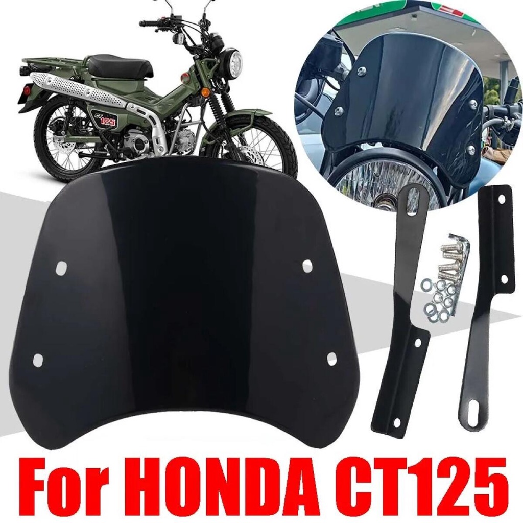 HONDA本田 CT150的價格推薦 - 2026年7月 | 比價比個夠BigGo