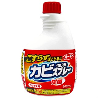 日本第一石鹼浴室除黴噴霧補充(400ml/瓶)[大買家]
