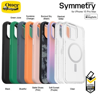 保護殼硬殼 iPhone 15 Pro Max 15 Pro OtterBox Symmetry MagSafe 兼容防