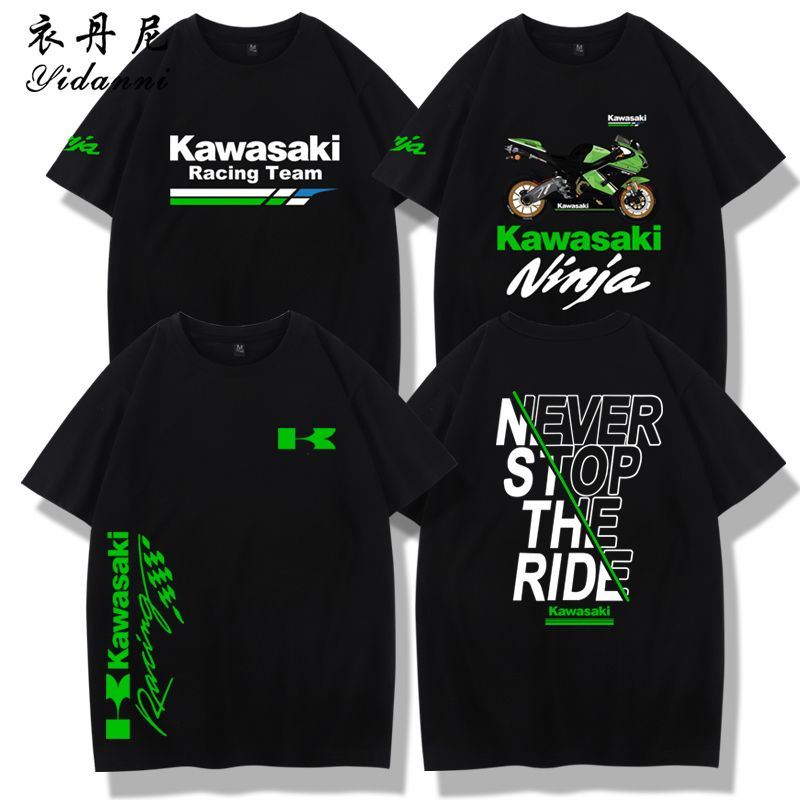 【In stock】川崎Kawasaki機車短袖T恤重機車俱樂部衣服騎行服夏季純棉休閒