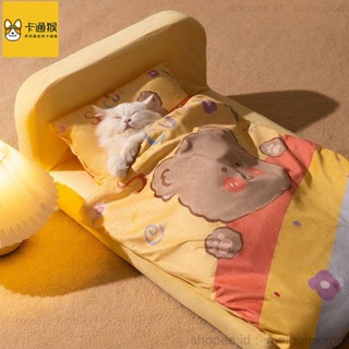 貓窩冬季保暖貓床網紅貓墊子可拆洗四季通用狗窩狗床冬天寵物用品