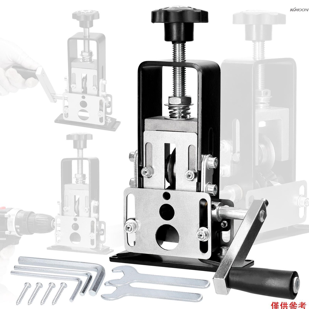 【Mihappyfly】便攜式家用剝線器手動剝線工具電纜剝線機帶手搖曲柄支撐與手電鑽一起使用