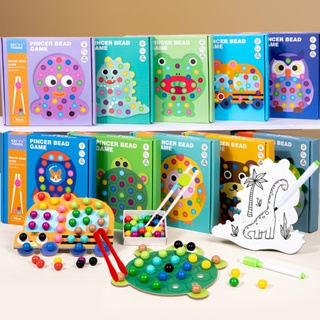 兒童夾珠子 遊戲撿豆子 寶寶顏色認知積木 專注力手眼協調玩具 訓練木質玩具