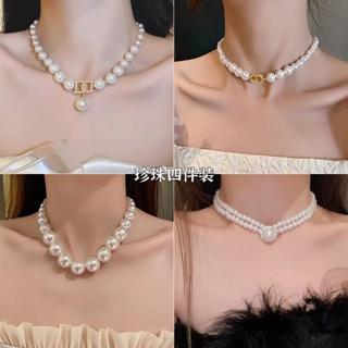 【SHINE GIRL】 誇張 珍珠項鍊女 2023年新款 高級設計感 小眾頸鍊 鎖骨鏈 網紅爆款 配飾