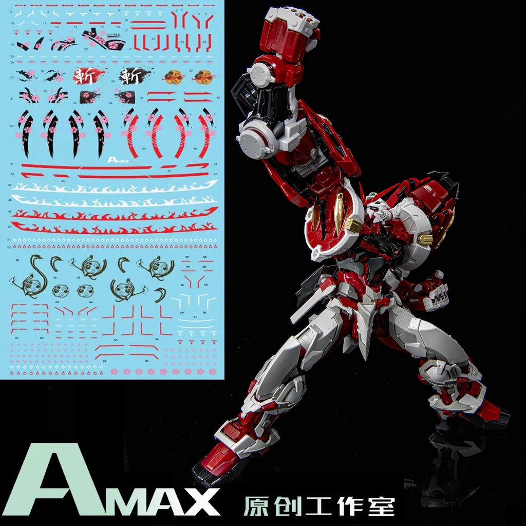 Amax 1/100 Hirm MJH Astray 紅框動力紅水滑梯貼花